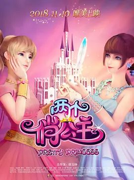 日本做受高潮好舒服视频